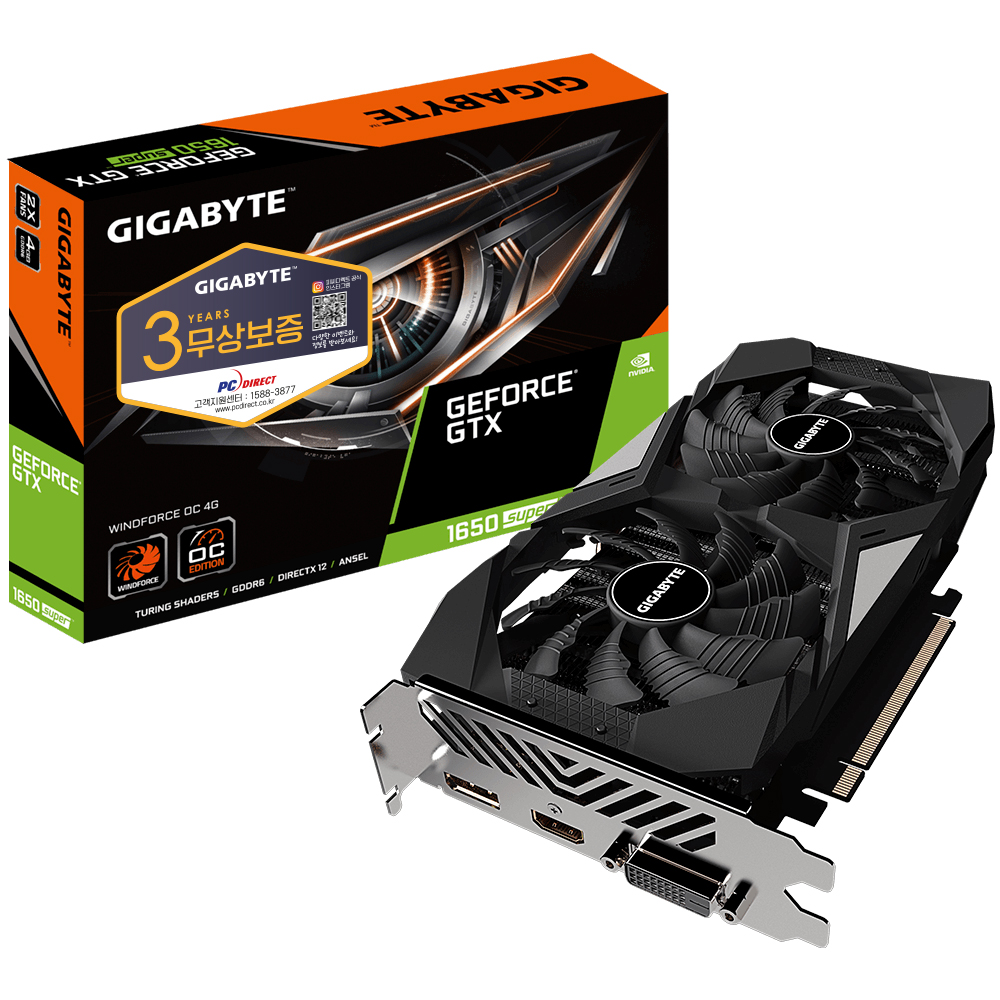 GIGABYTE 지포스 GTX 1650 SUPER WINDFORCE OC D6 4GB 피씨디렉트_이미지
