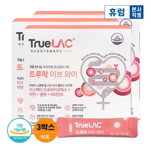 바이오가이아 트루락 이브 와이 여성 질 건강 유산균 3개월분 리스펙타 아연 셀렌_이미지