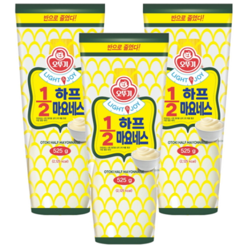 LIGHT&JOY 1/2 하프 마요네스 525g (3개)_이미지