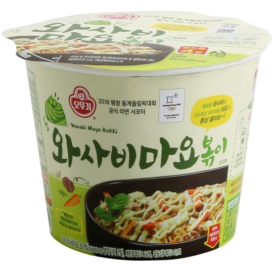 ���ѱ� �ͻ�񸶿人�� 115g