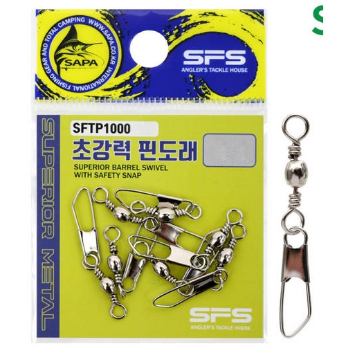싸파 초강력 롤링 핀도래이미지입니다. 누르면 해당 게시물로 새창이동합니다.