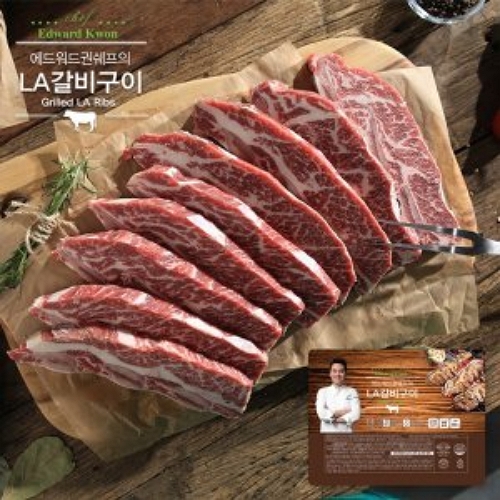 뉴월드통상 에드워드권 LA갈비 400g (5개)_이미지