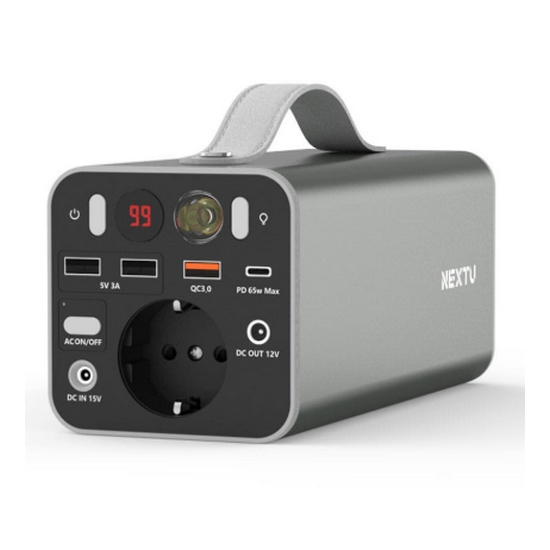 PD 200W 보조배터리 NEXT-408PB-UPS 40800mAh
