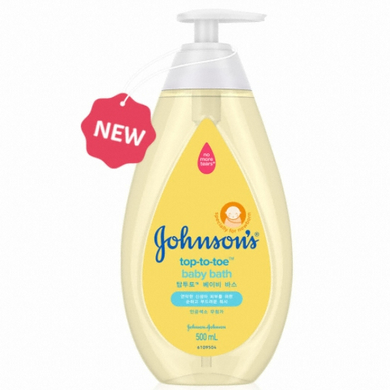 ����&���� ������̺� ž���� �ٽ� 500ml