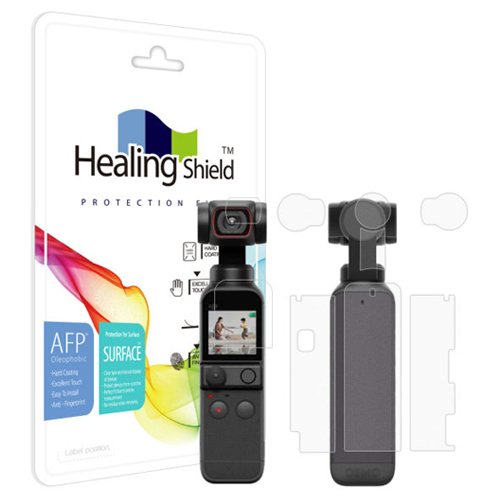 폰트리 힐링쉴드 DJI 오즈모 포켓2용 AFP 올레포빅 액정보호필름