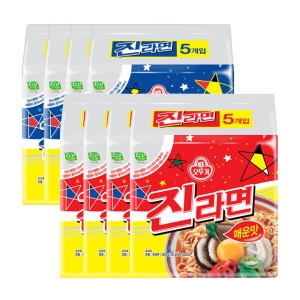 오뚜기 진라면 매운맛 120g x 20개 + 순한맛 120g x 20개