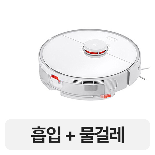 로보락 S5 Max (해외구매)_이미지