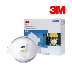 3M 9322K+ 1급방진마스크 1BOX 10매입 산업용
