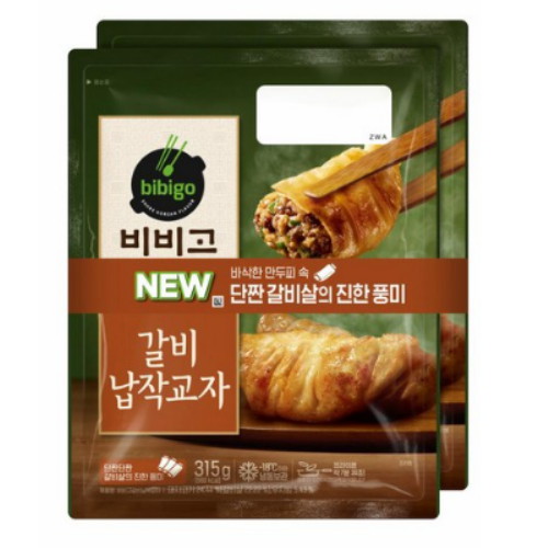 CJ제일제당 비비고 갈비납작교자 315g (2개)_이미지