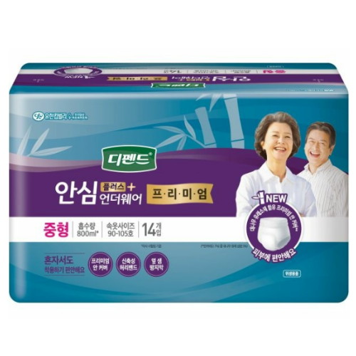 디펜드 안심플러스 언더웨어 프리미엄 중형 14개