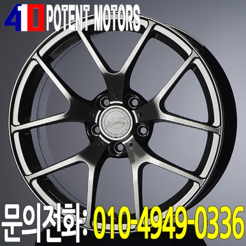 휴볼트 R1 247 하이퍼블랙 [18인치]