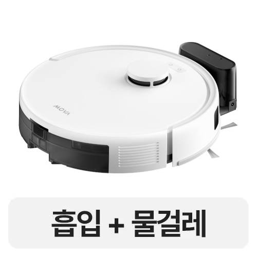 모바 E20_이미지