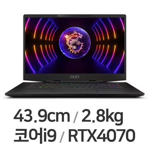 MSI 스텔스 17 Studio A13VG-i9 QHD (SSD 1TB)