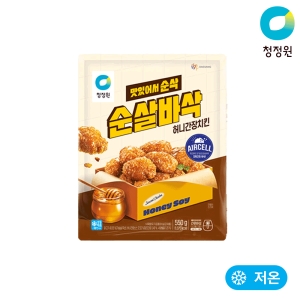 ��� û���� ���� �ٻ� ��� ����ġŲ 550g