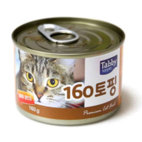 테비토퍼 160 토핑 참치와 닭안심 캔 160g (24개)_이미지