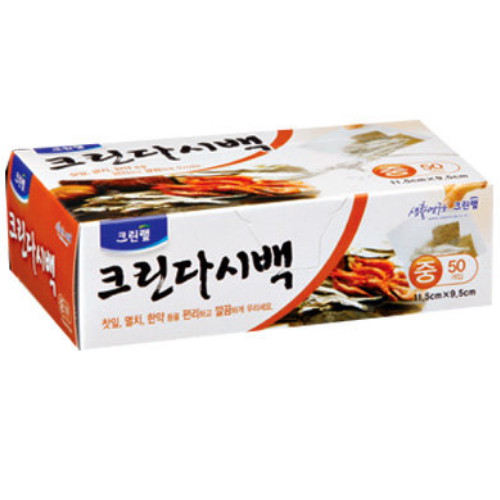 ũ��? ũ���ٽù� (��) 50��