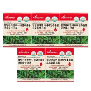 네이처맥스 혈당관리엔 바나바잎추출물 코로솔산 크롬 800mg 60정 (5개)_이미지