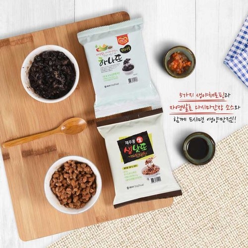 으뜸엘엔에스 제주콩 생낫또 + 검정약콩 하나또 복합구성 53g이미지입니다. 누르면 해당 게시물로 새창이동합니다.