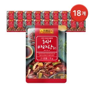 훠궈마라탕소스 70g 18개 / 사천 마라 소스