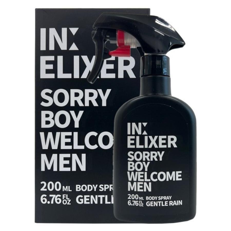 바디스프레이 다이브 투 블루 향 200ml