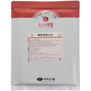 두원식품 짜장 라면 스프 1kg_이미지