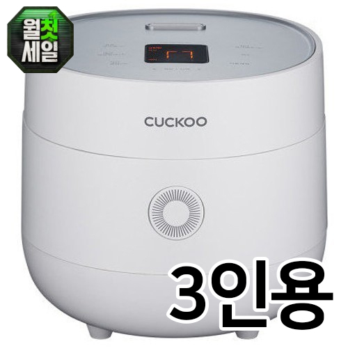 쿠쿠전자 에그 CR-0375FW이미지입니다. 누르면 해당 게시물로 새창이동합니다.