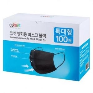 쿠팡 코멧 일회용 마스크 블랙 특대형 (100매)_이미지