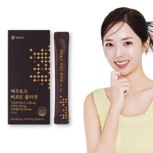 맥주효모 비오틴 콜라겐 14포
