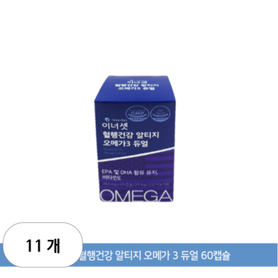 휴온스내츄럴 이너셋 혈행건강 알티지 오메가3 듀얼 450mg 60캡슐 (11개)