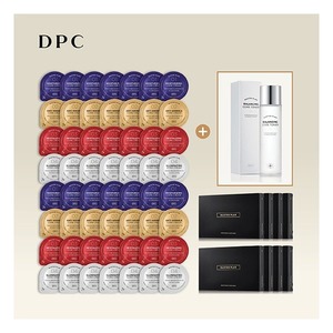  DPC 마스터플랜 캡슐코어크림 8주 집중프로그램 + 토너 세트