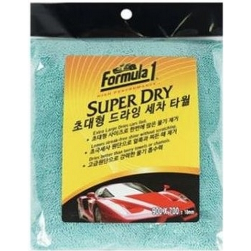 포뮬라원 초대형 드라잉 세차 타월