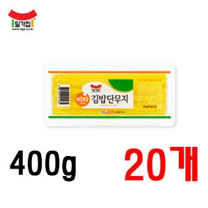 일미농수산 일가집 비타 김밥 단무지 400g (20개)