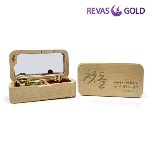 리바스골드 오르골 케이스 돌반지 3.75g (1개)_이미지