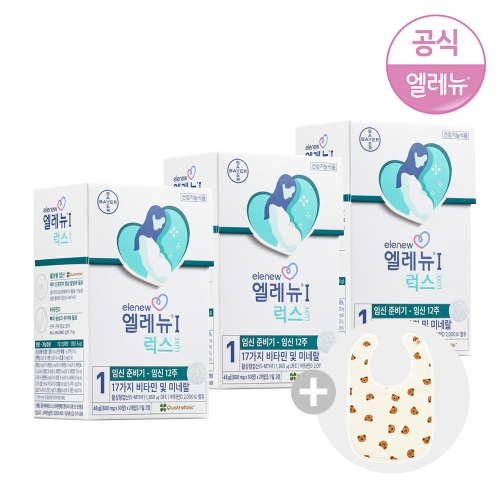 바이엘 엘레뉴1 럭스 60정 (3개)_이미지
