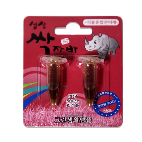 꽃집남자 싱싱 싹자바 식물종합관리제_이미지