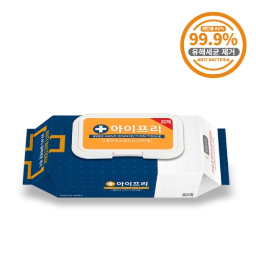 ����Ʈ�δн� �������� ��Ŭ�� �ռҵ�Ƽ�� ĸ�� 80��