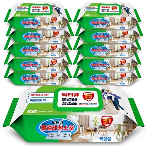 닥터큐 물걸레 청소포 특대형 30매 (10개)