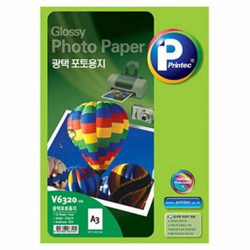 프린텍 광택 포토용지 A3 220g V6320 (20매)_이미지