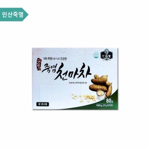 인산가 죽염 천마차 20g 80개입 (1개)