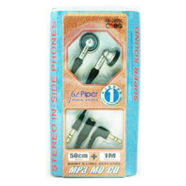 COBO CB2005C_이미지