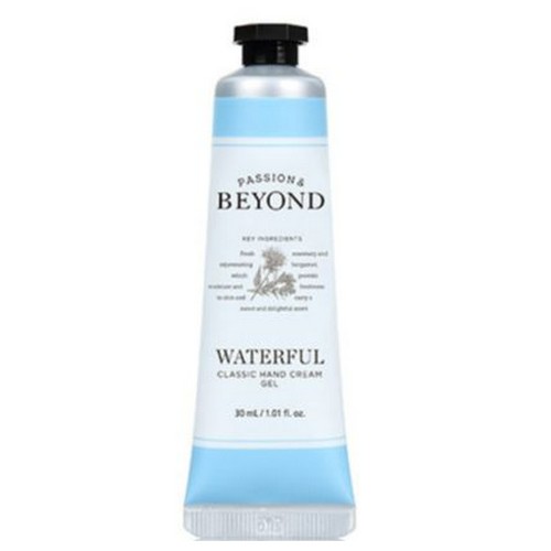 클래식 핸드크림 젤 워터풀 30ml 2개
