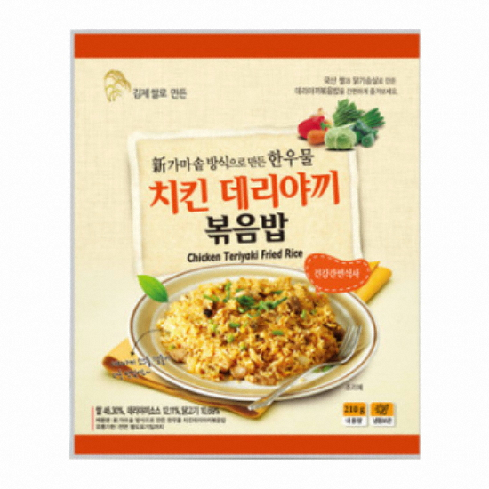 한우물(HAU) 오리지날 치킨데리야끼 볶음밥 210g (18개)_이미지