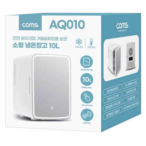 라이트컴 COMS 차량 냉온장고 10L AQ010_이미지