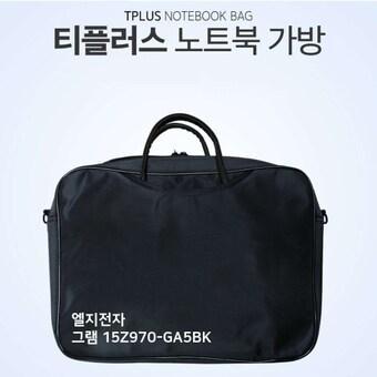 티플러스 LG전자 그램 15Z970-GA5BK용 노트북가방