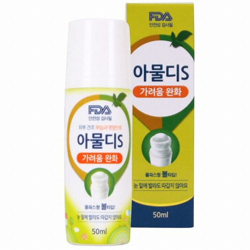 알로에베라코리아 아물디S 50ml