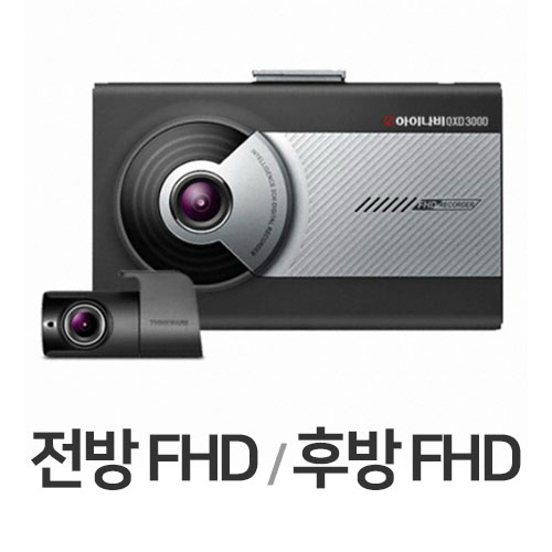 ��ũ���� ���̳��� QXD3000 2ä��