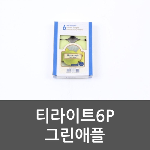 [불명] 티라이트6P 딸기 티라이트 향초 양초 캔들 WE+VIP_26 티라이트 캔들 향초이미지입니다. 누르면 해당 게시물로 새창이동합니다.