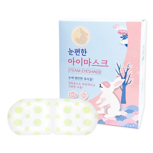 눈편한 스팀 아이마스크 무향 10매입 (1팩(10매))_이미지