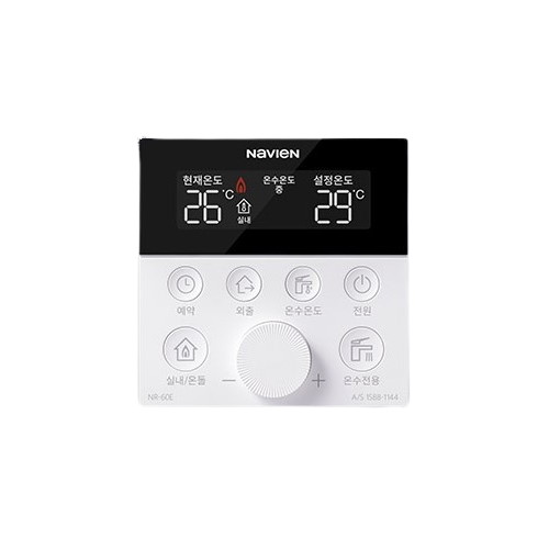 경동나비엔 디럭스 LGB552-20KD_이미지