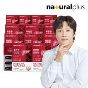 내츄럴플러스 위편한 간건강 1050mg 30캡슐 (12개)_이미지